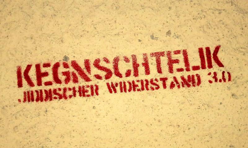 Wien (566).JPG